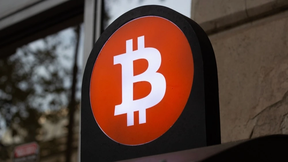 Мэтью Хоуган из Bitwise Asset Management верит в рост биткоина в 2026 году / Фото: Shutterstock.com