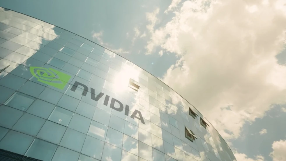 A divided market and bank optimism: Wall Street prepares for Nvidia report
