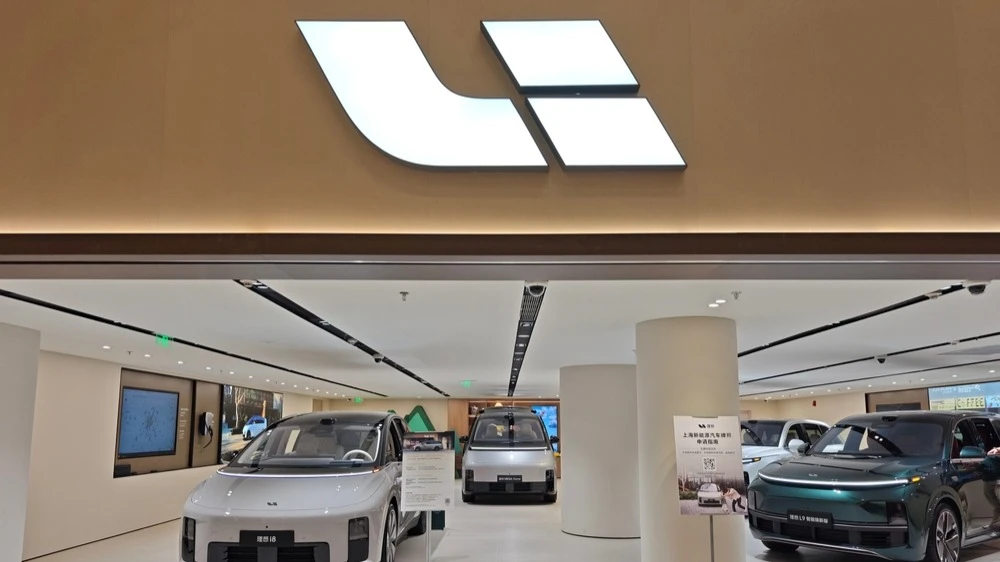 Ставки на падение акций китайского производителя электромобилей Li Auto достигли рекордного уровня перед отчетностью за третий квартал / Фото: Robert Way/Shutterstock