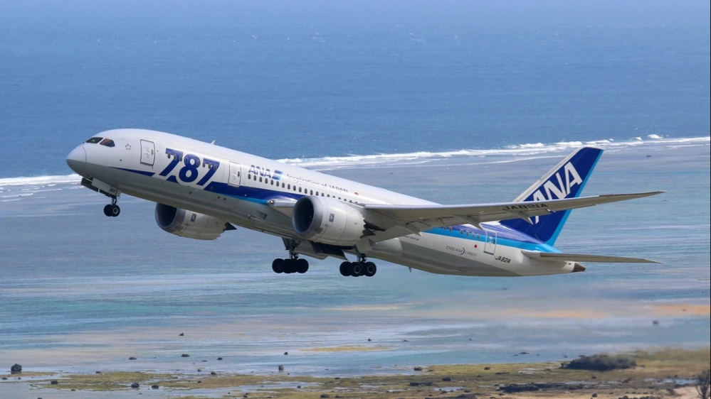 Regulator required Boeing to sell assets as part of a major deal. What about the stock?