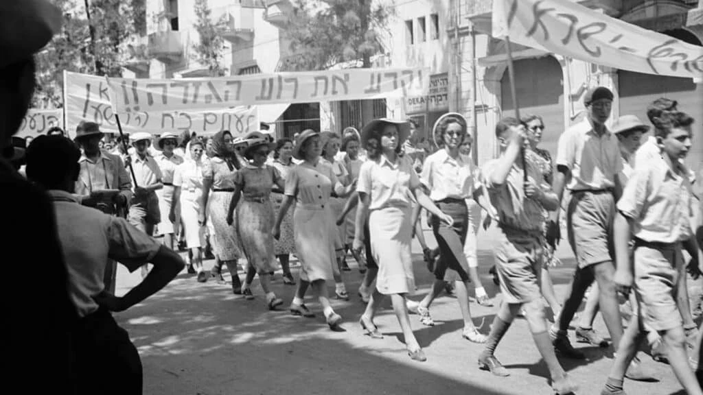 Еврейская демонстрация против Белой книги в Иерусалиме. 1939 год/Wikimedia Commons