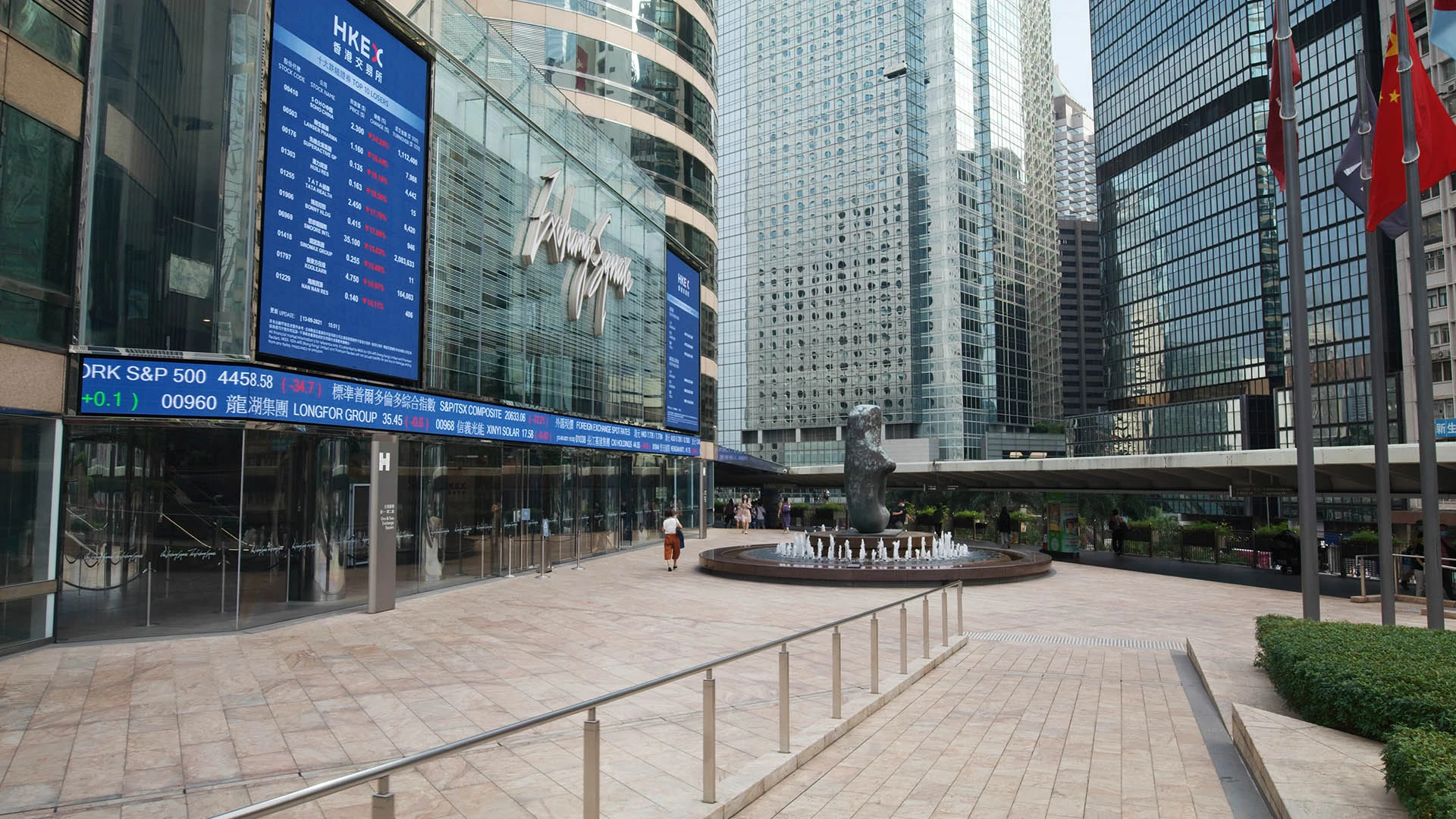 Фото: shutterstock