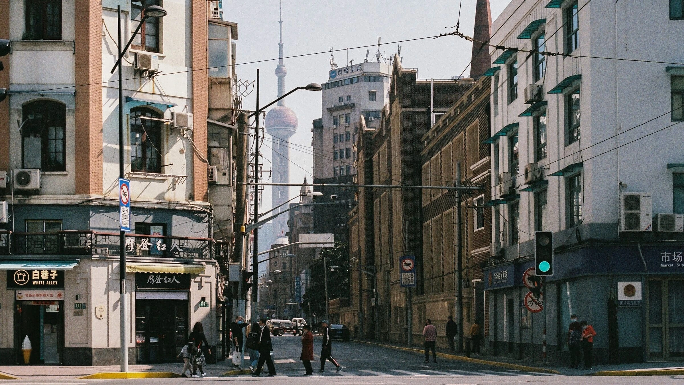 Индекс китайских «голубых фишек» CSI300 Index опустился 8 января до минимума за пять лет / Фото: Unsplash/Sherwin Ker