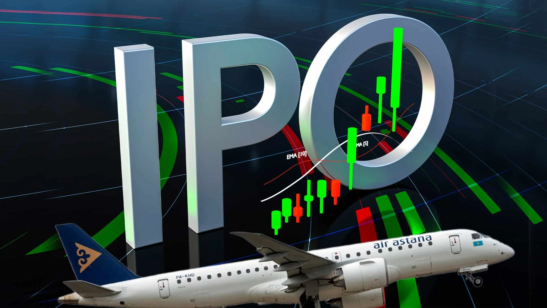 Каким будет ценовой диапазон при IPO Air Astana / Shutterstock