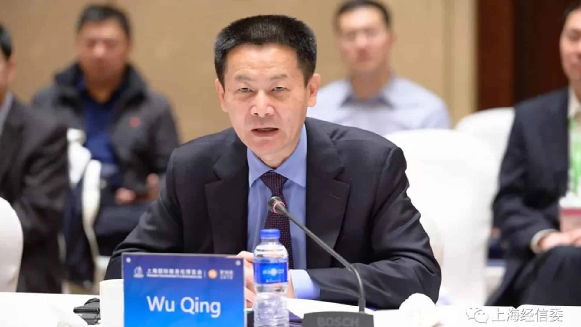 Новый глава регулятора фондового рынка Китая Ву Цин получил прозвище мясник за репрессии против трейдеров / Фото: english.sheitc.sh.gov.cn