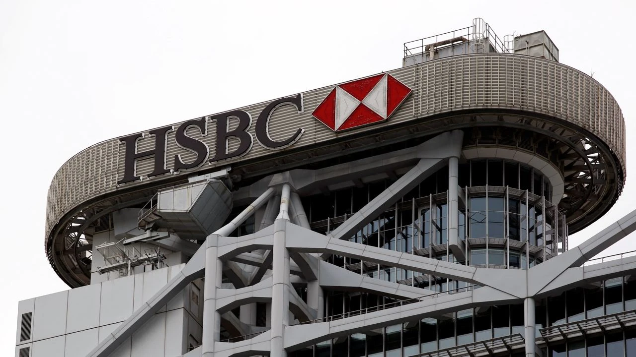 Плохие новости о китайском бизнесе HSBC перевесили для инвесторов новости о дивидендах и обратном выкупе / Фото: Reuters/Tyrone Siu