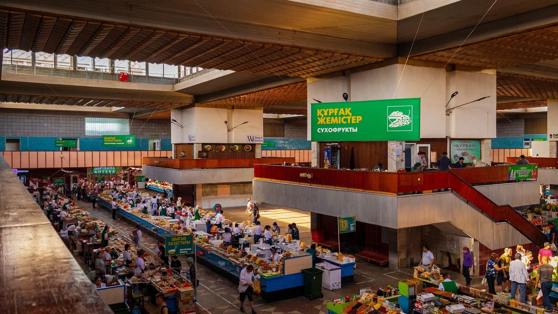 Фото: shutterstock