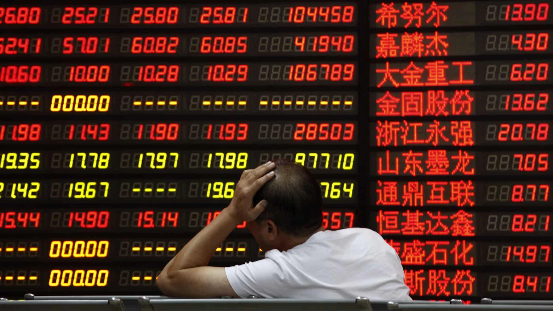 К чему приведет политика китайских властей на фондовом рынке / Shutterstock