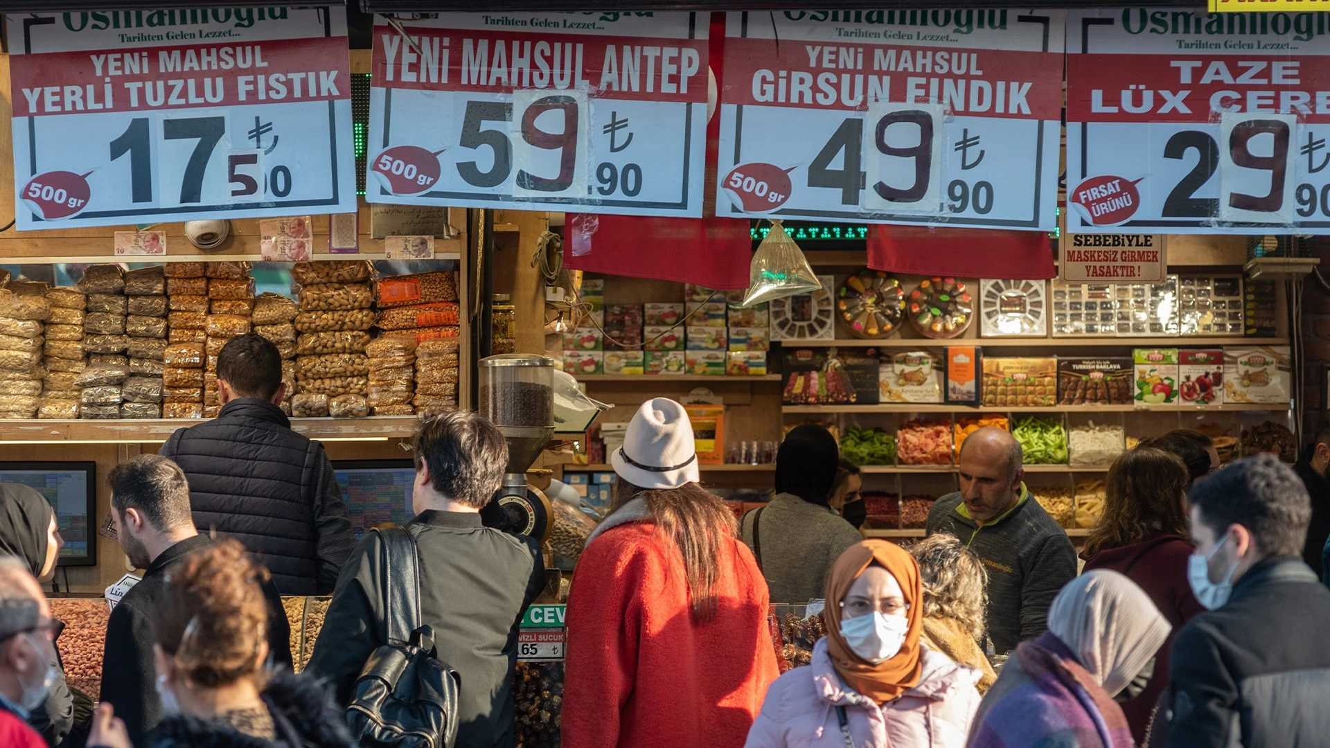 Инфляция в Турции неожиданно ускорилась в феврале / Фото: shutterstock