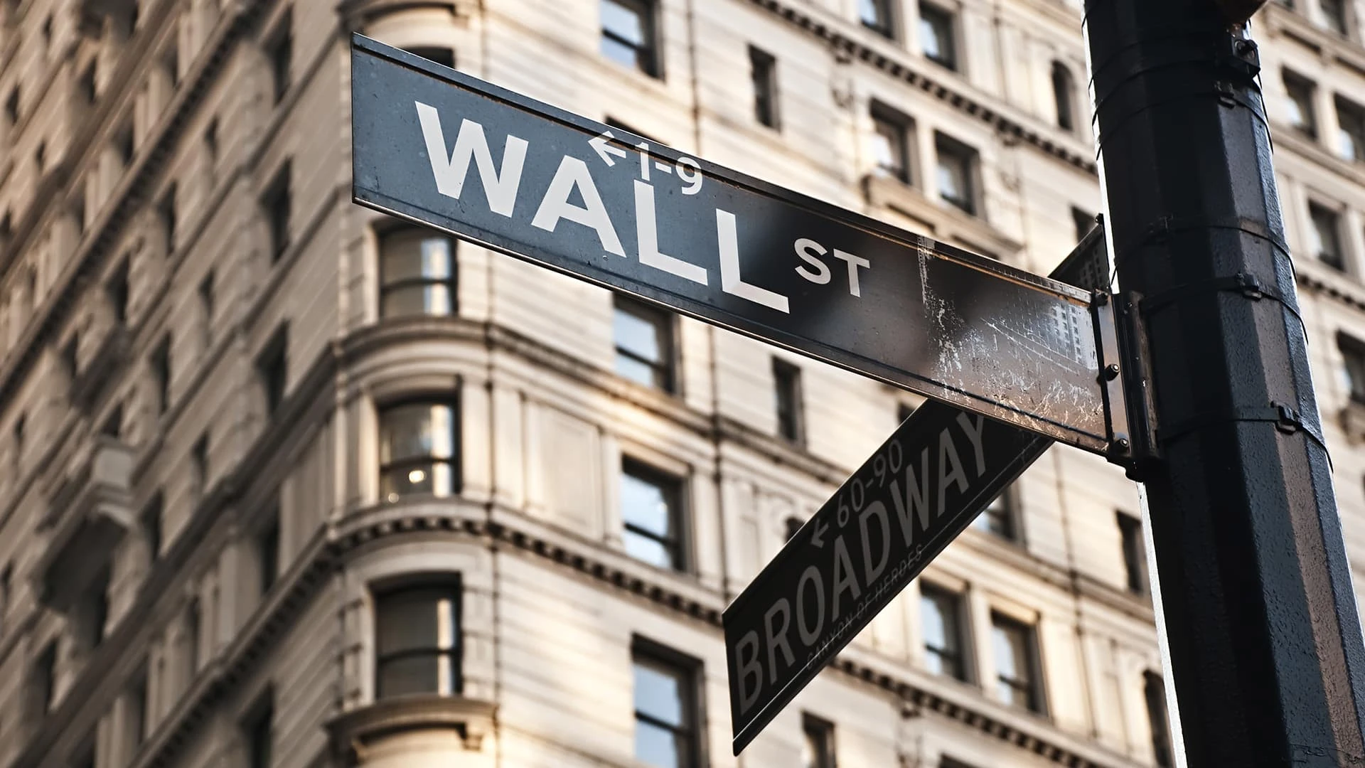 Хедж-фонд Weiss Multi-Strategy в Нью-Йорке закрылся / shutterstock