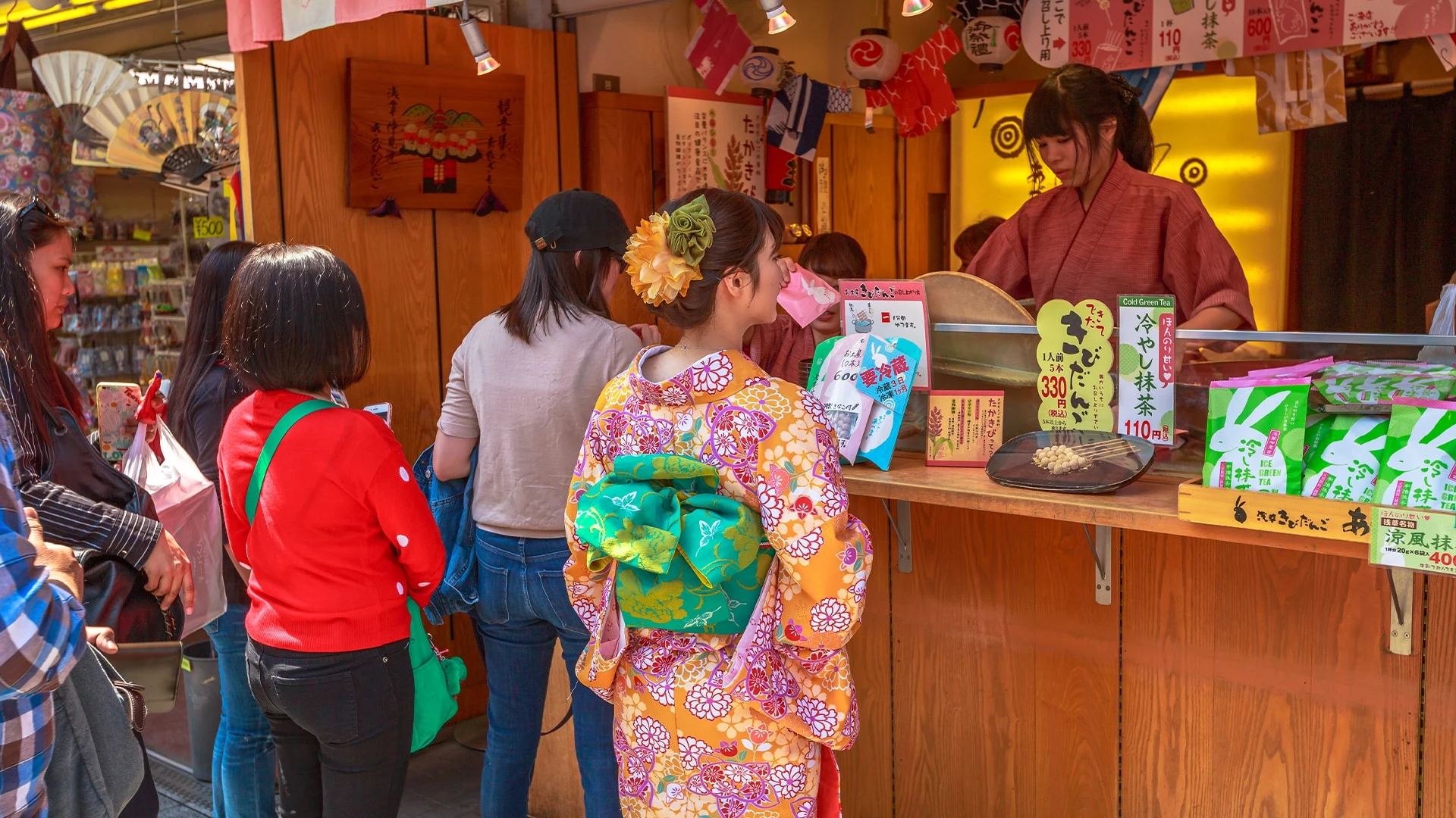 Банк Японии последним в мире отказался от политики отрицательных процентных ставок / Фото: shutterstock