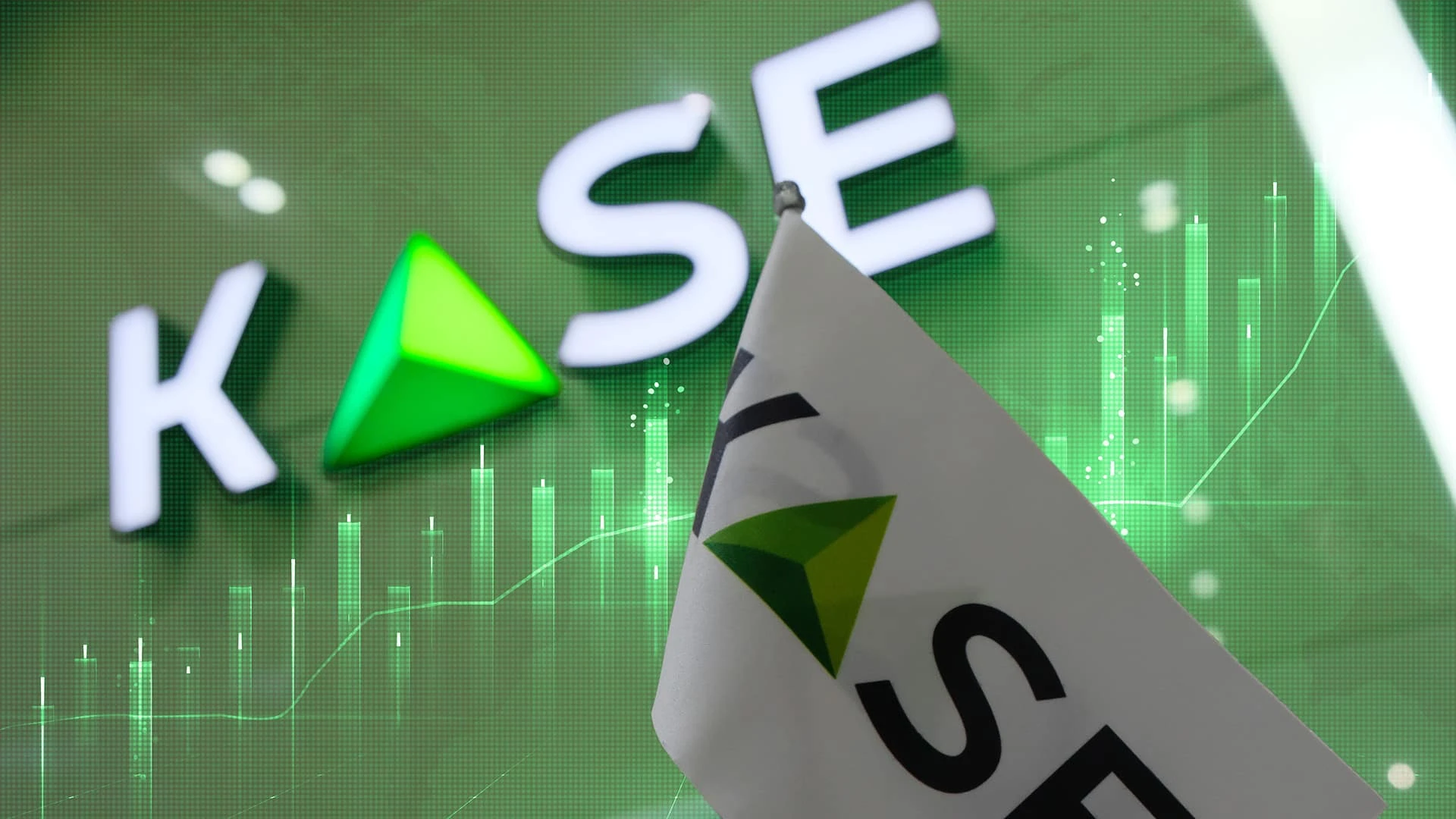 Как рекордный рост индекса KASE скажется на фондовом рынке. Коллаж: Kursiv.media