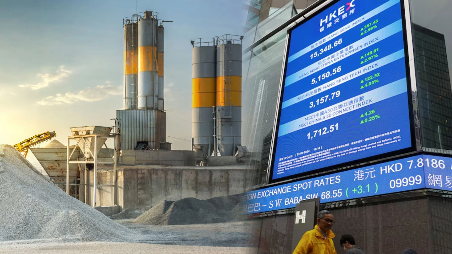 Торги китайской компании по производству цемента так и не открылись после обвала на 99% / коллаж kursiv.media