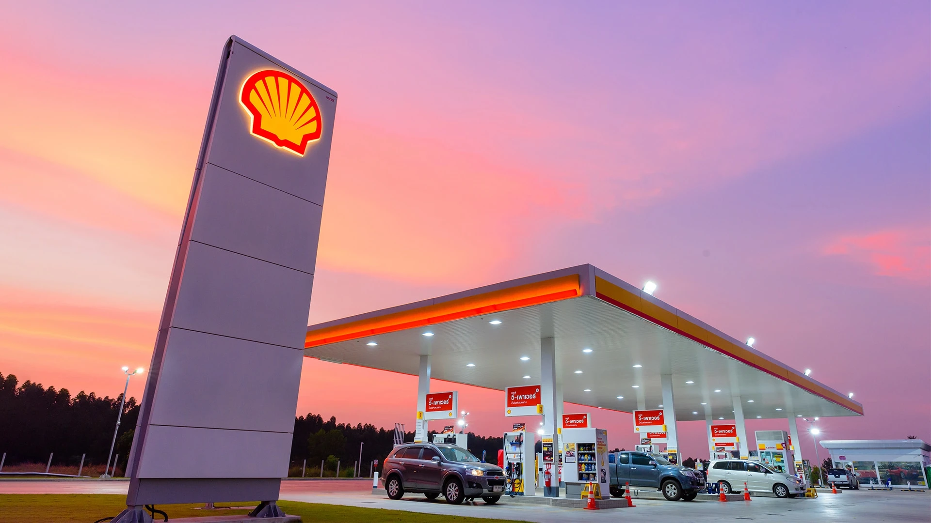 Проблемы судоходства в Красном море и атаки дронов на НПЗ в России помогли Shell компенсировать снижение цен на газ / Фото: Shutterstock