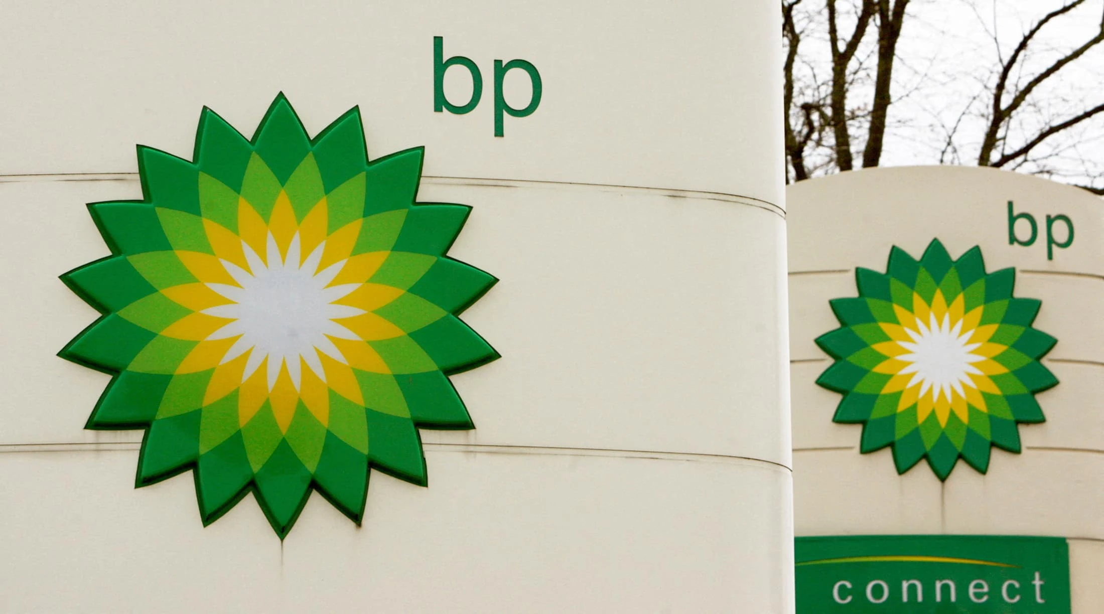 Прибыль BP упала из-за падения цен на нефть и газ / Фото: Reuters/David Moir