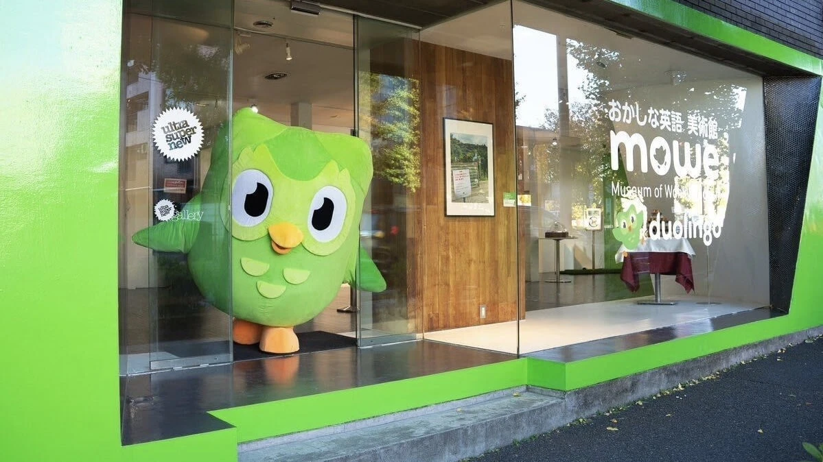 Выручка Duolingo выросла за год на 45% / Фото: X/Duolingo