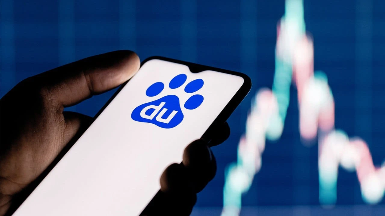 Baidu испытывает проблемы с рекламой из-за слабости китайской экономики / Фото: Shutterstock