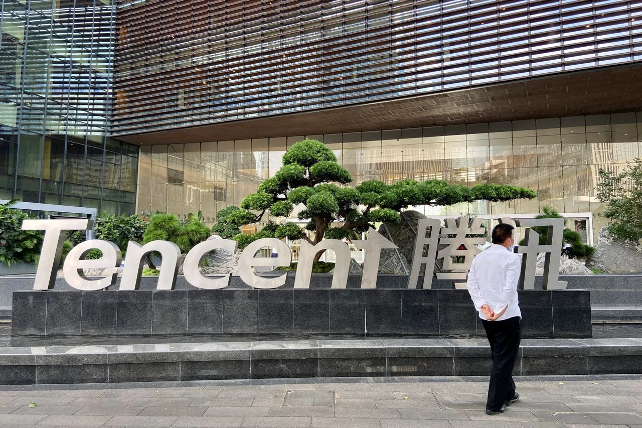Tencent приостановила платформу Dungeon & Fighter Mobile через час после запуска из-за сбоев / Фото: Reuters