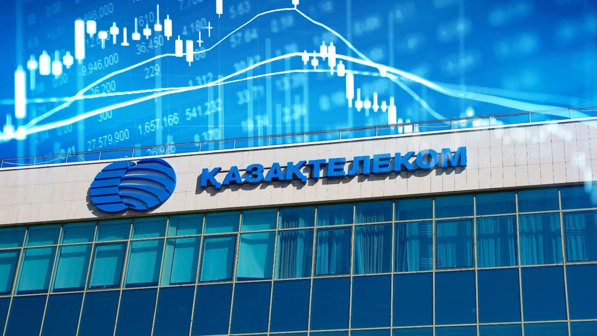 What can we expect from Kazakhtelecom’s shares? / Photo: Kursiv.media, photo editor: Arthur Aleskerov