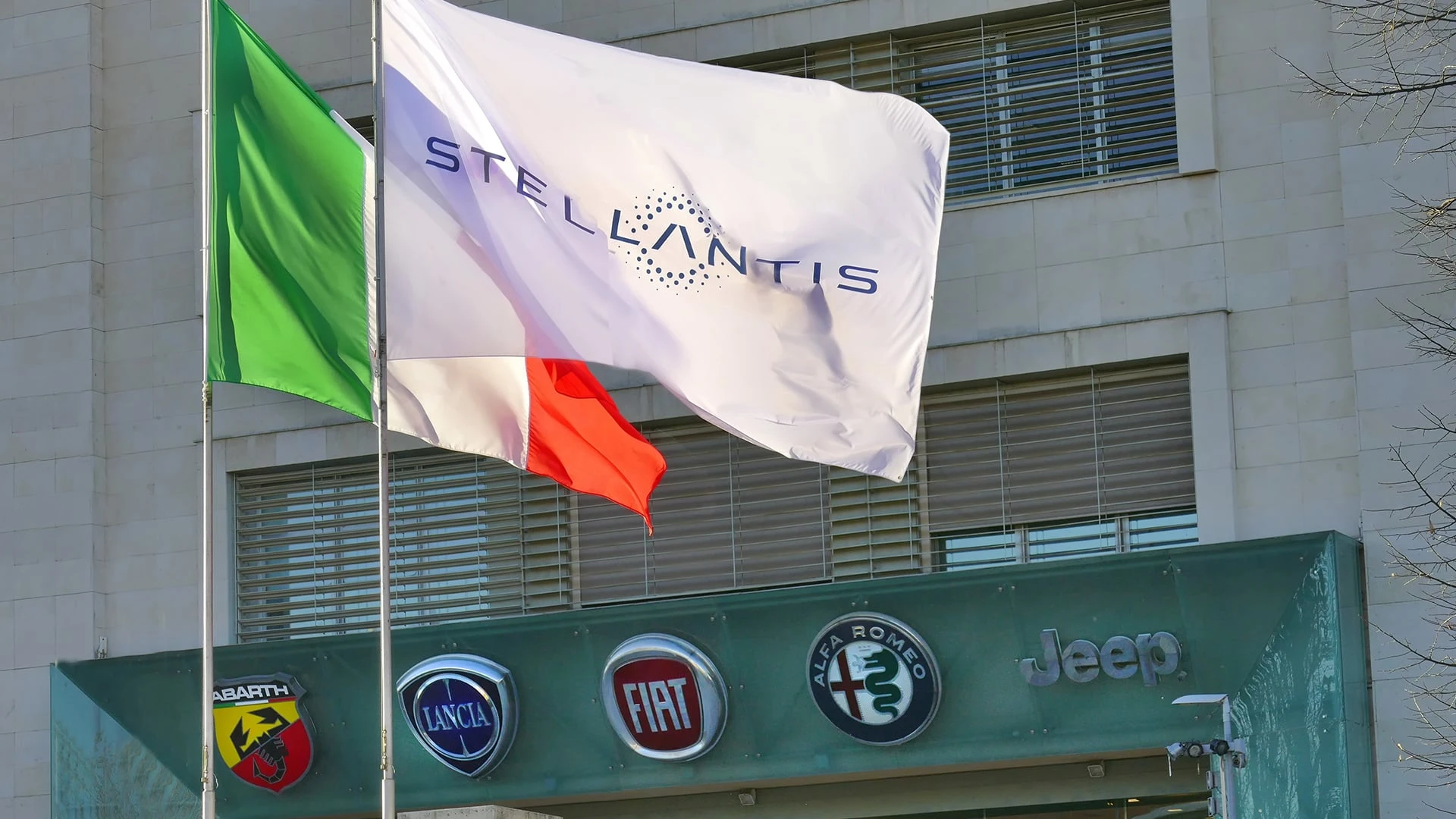 Штаб-квартира Stellantis в Турине / Фото: Shutterstock