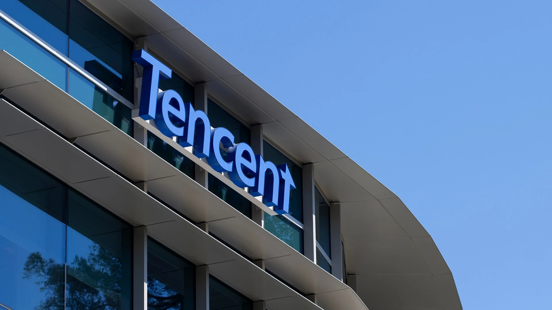 JPMorgan рекомендует покупать акции китайских гигантов электронной комммерции Tencent, Alibaba и Meituan / Фото: Shutterstock