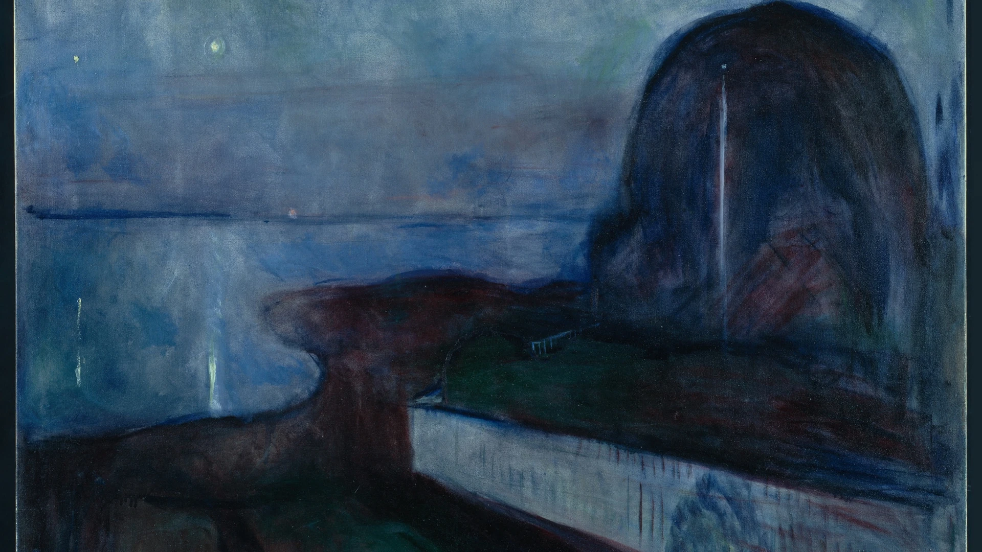 Эдвард Мунк. Звездная ночь / Фото: Wikimedia Commons