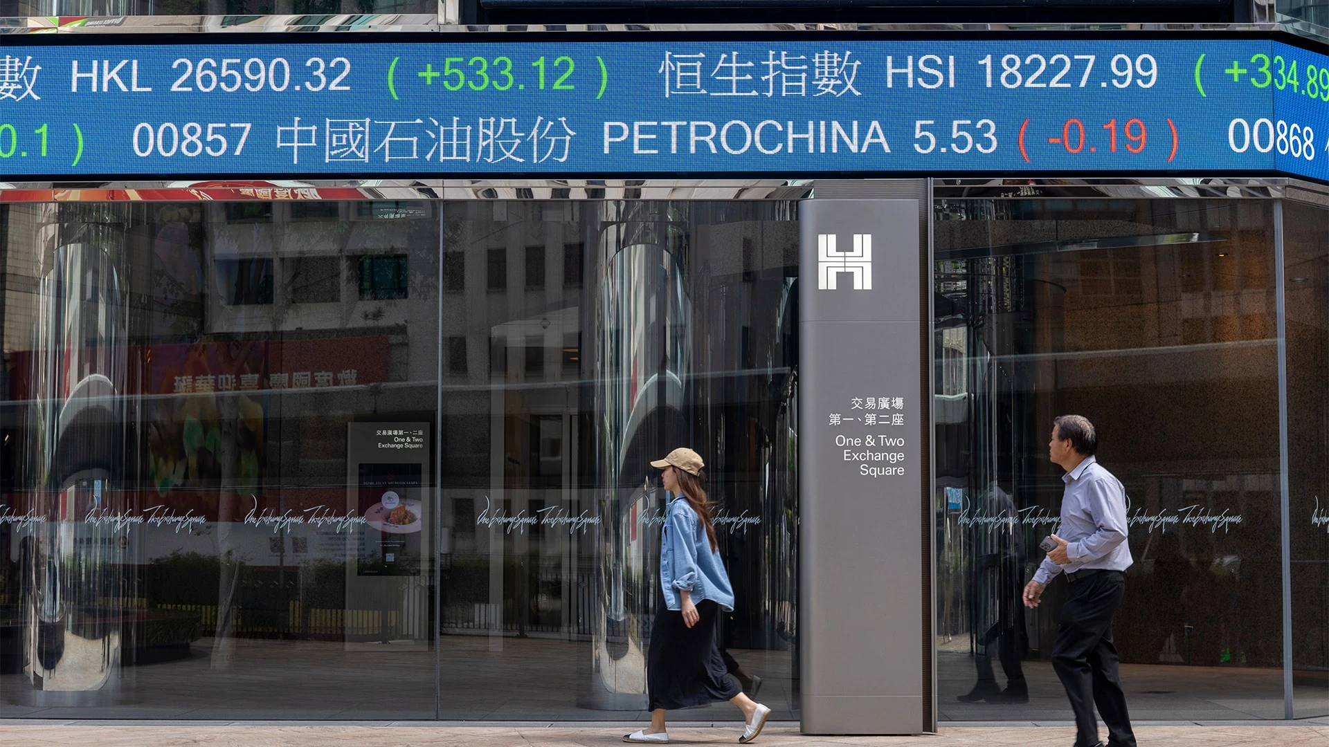 Новые меры по ограничению коротких продаж вошли в число самых решительных для Китая / фото: Shutterstock