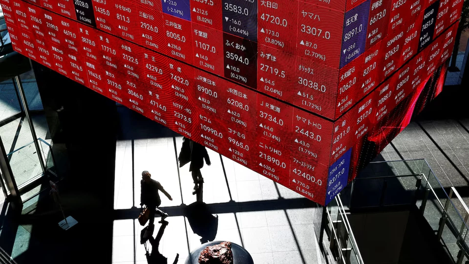 Пятое августа стало для японского рынка акций худшим днем с 1987 года / Фото: Reuters/Issei Kato