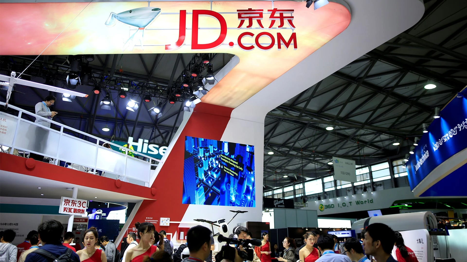 Логотип JD.com на выставке Consumer Electronics Show Asia в Шанхае / Фото: Reuters/Aly Song