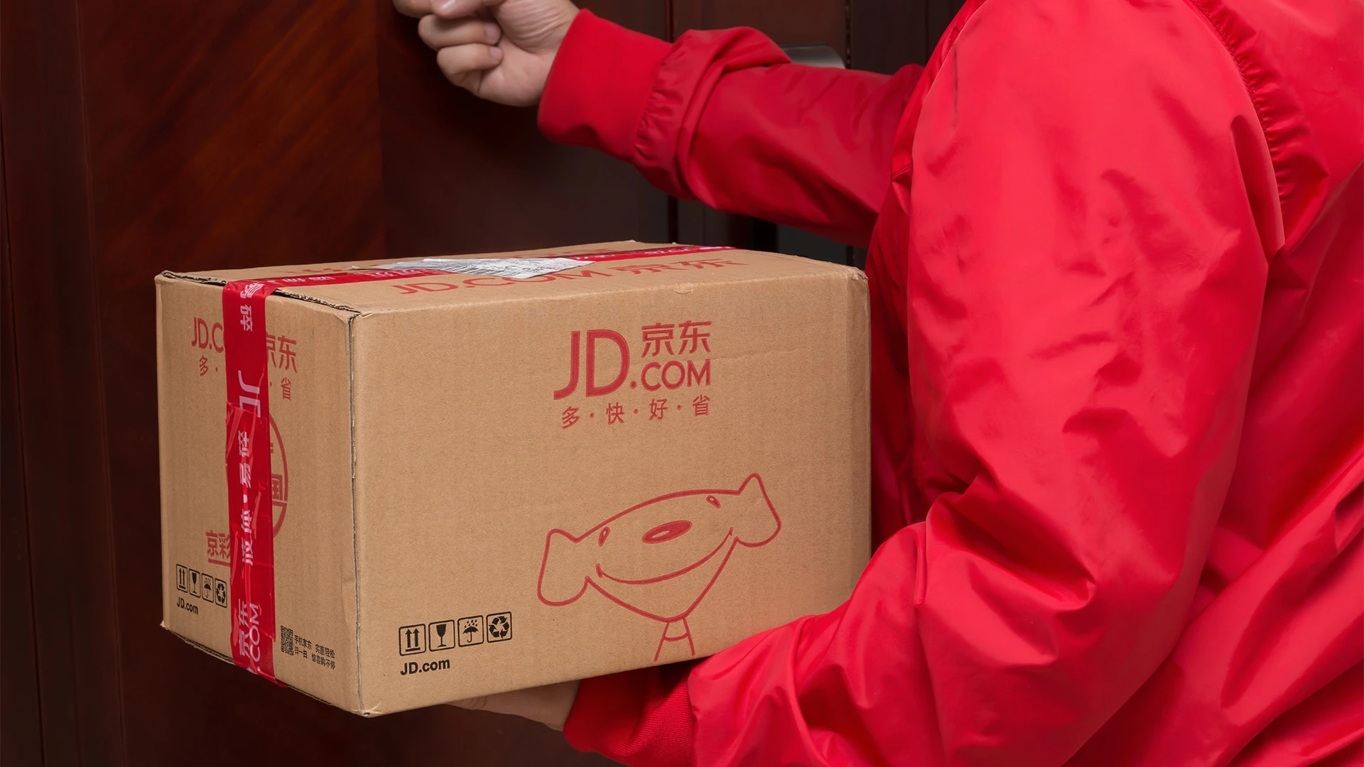 Walmart решил продать акции JD.com после их краткосрочного роста / Shutterstock