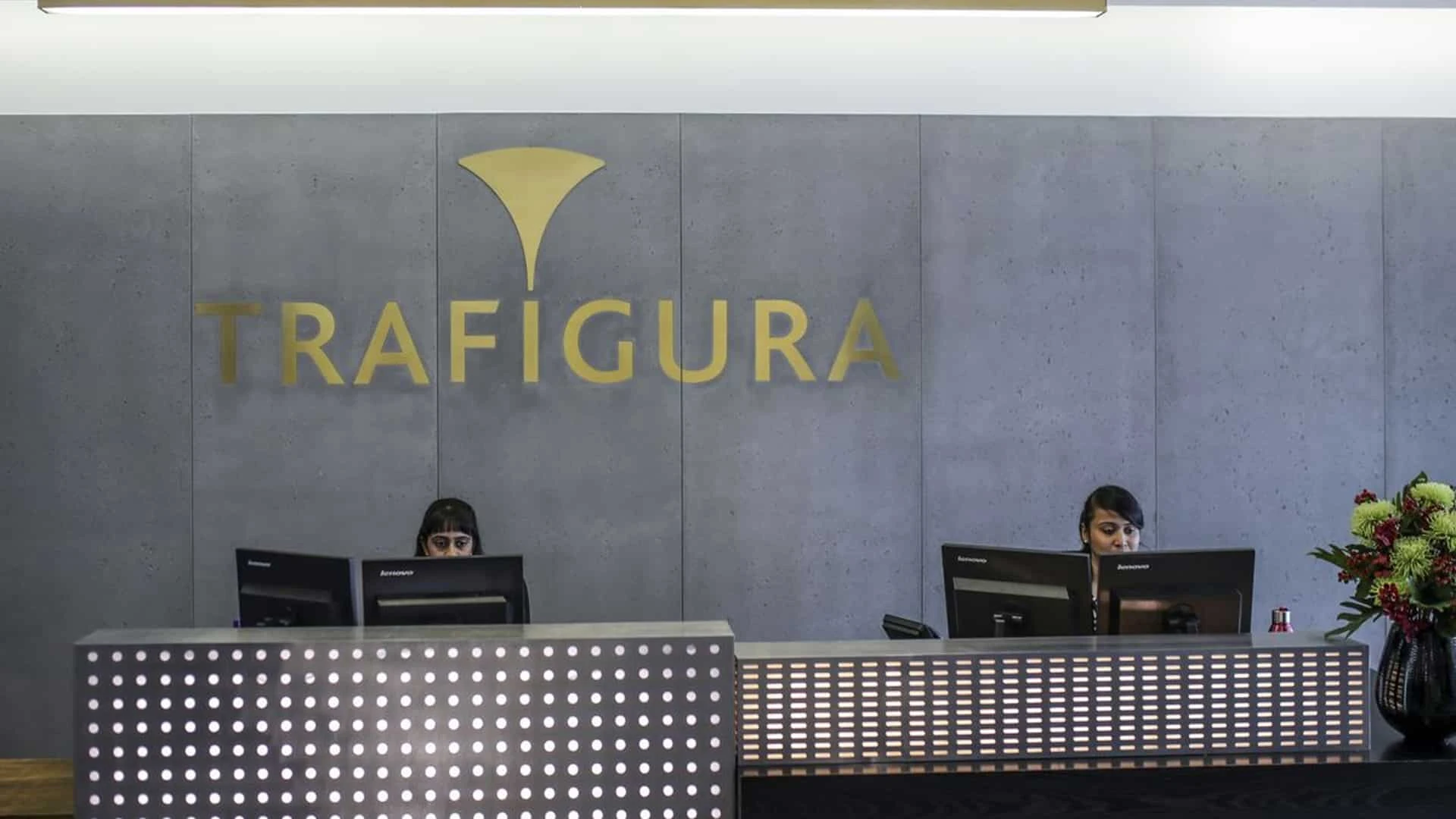 Нефтяной трейдер Trafigura спрогнозировал снижение цены Brent до $60 за баррель, но предостерег от излишнего пессимизма / Фото: Trafigura Group