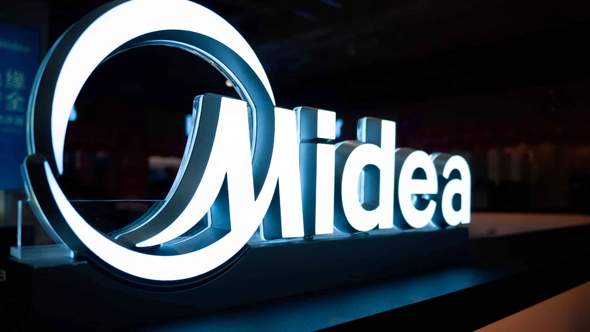 IPO Midea в Гонконге вызвало ажиотажный спрос / Фото: Shutterstock