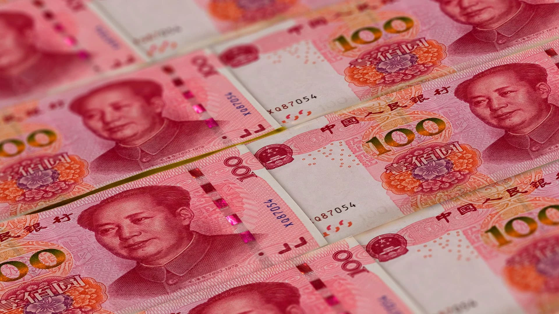 Акции в материковом Китае просели после неожиданного решения китайского ЦБ не снижать процентные ставки / Фото: Shutterstock