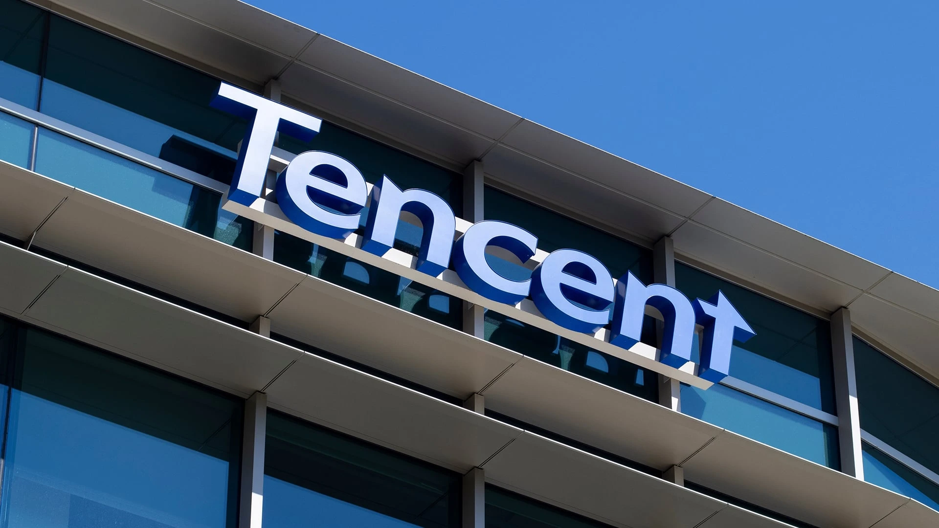 Агентство Morningstar считает ADR Tencent одной из самых привлекательных альтернатив переоцененным акциям компаний США / Фото: Shutterstock