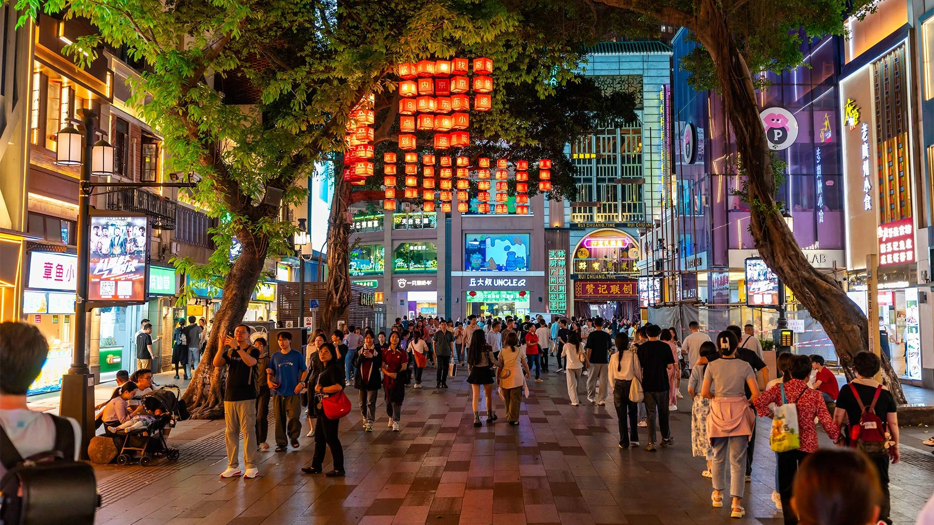 Для оживления китайской экономики мер, принимаемых Народным банком Китая, может оказаться недостаточно. Фото: shutterstock