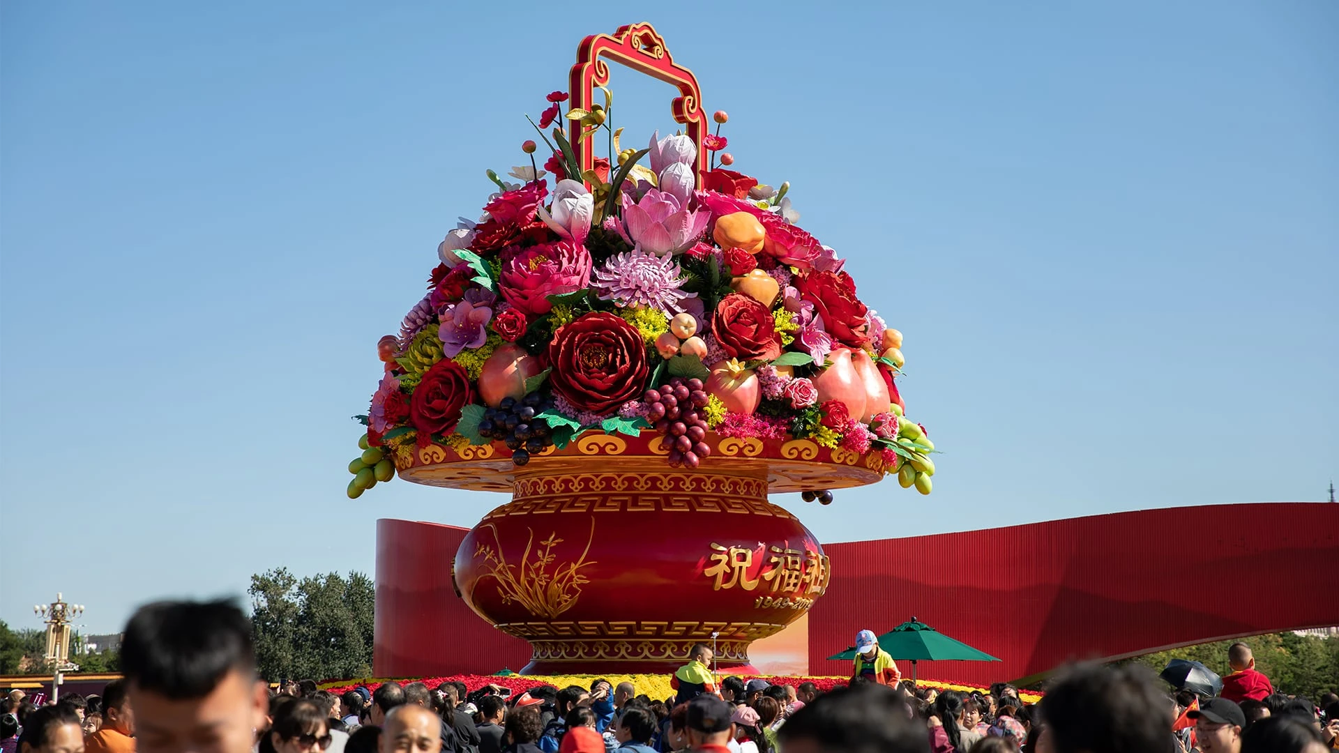 Биржи в материковом Китае неделю не работали из-за празднования Дня образования КНР / Фото: shutterstock