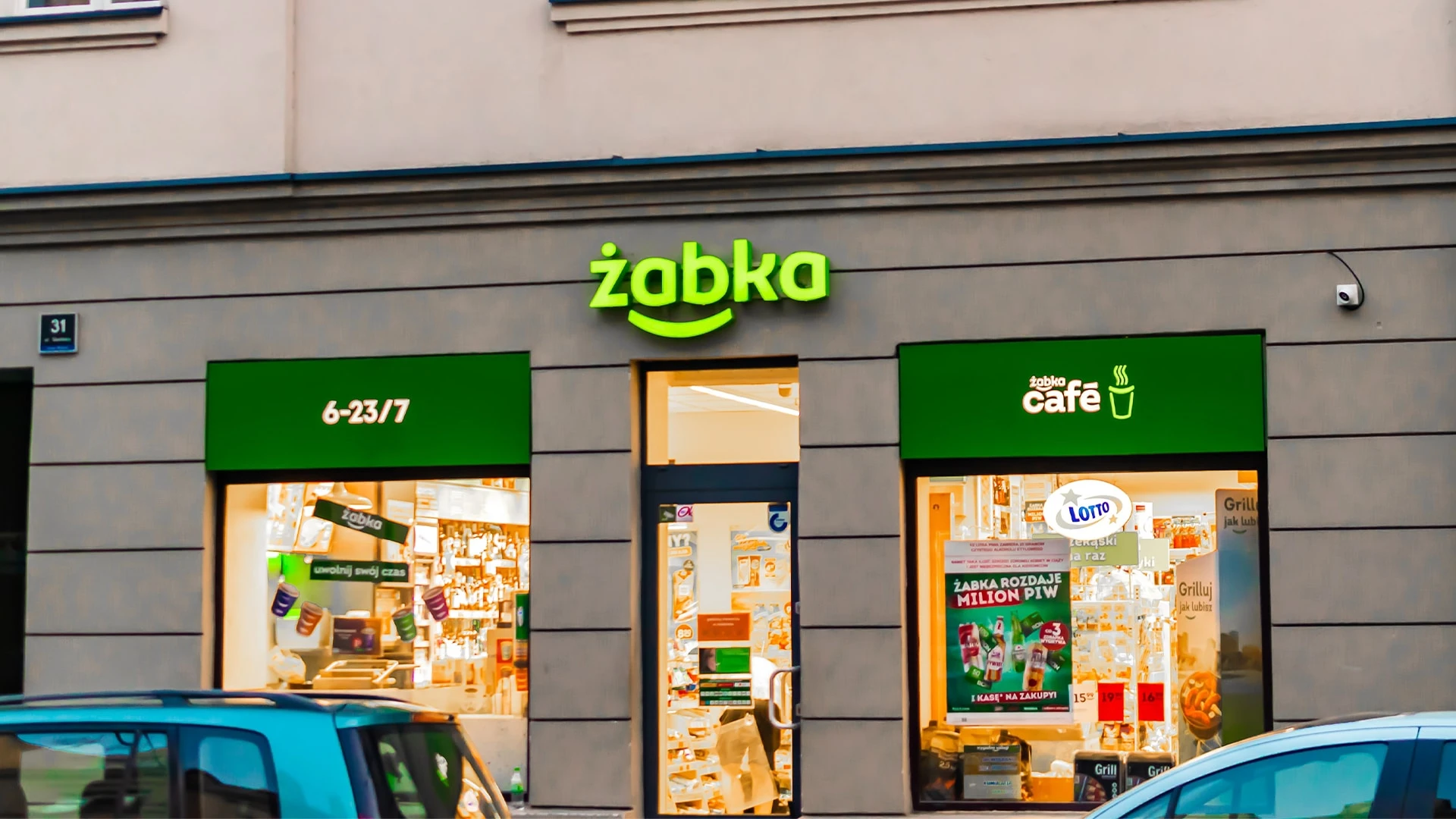 Самая большая в Европе сеть магазинов шаговой доступности Zabka провела крупнейшее за последние годы IPO в Польше / Фото: Shutterstock
