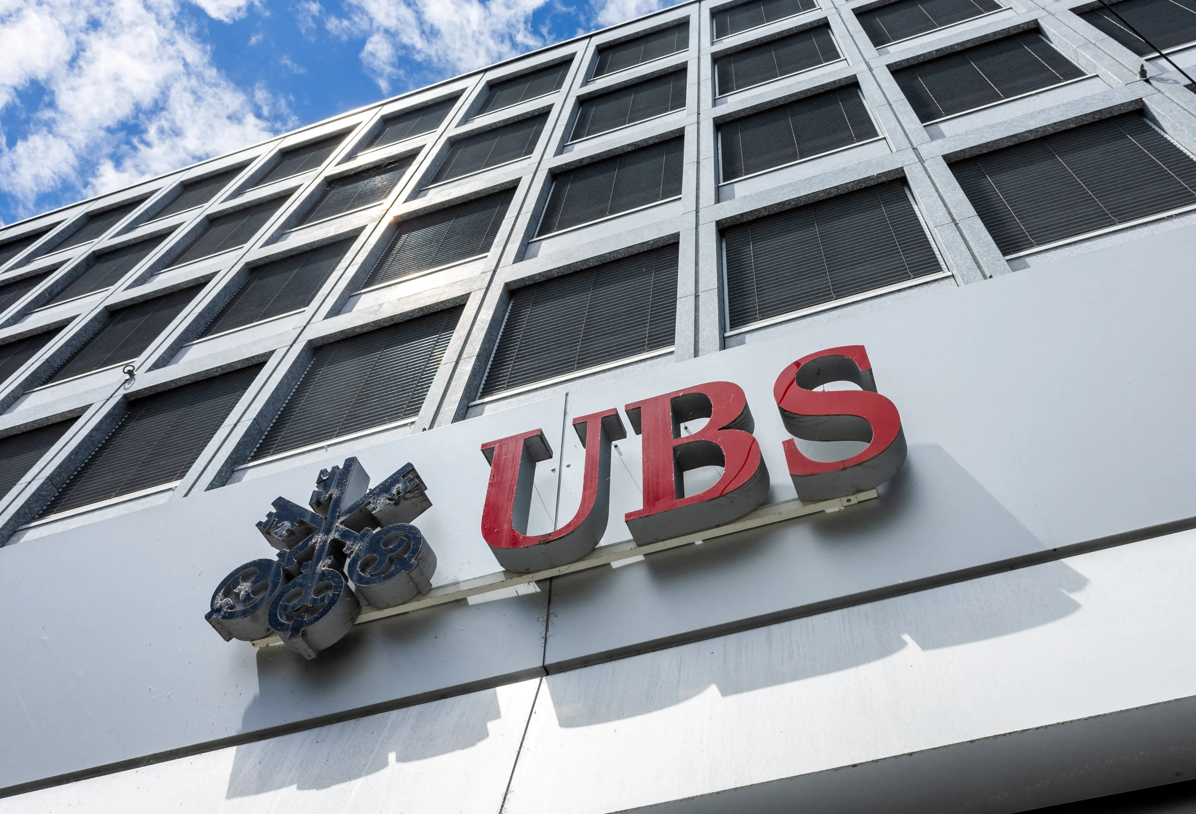 Квартальная прибыль UBS почти вдвое превзошла прогнозы аналитиков / Фото: Reuters/Denis Balibouse