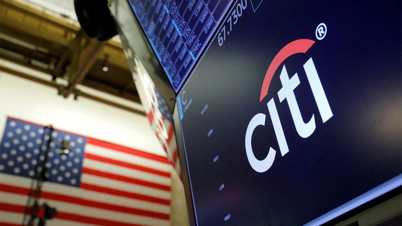 Акции крупнейших американских банков подорожали после победы Дональда Трампа на выборах президента США / Фото: Reuters /Andrew Kelly