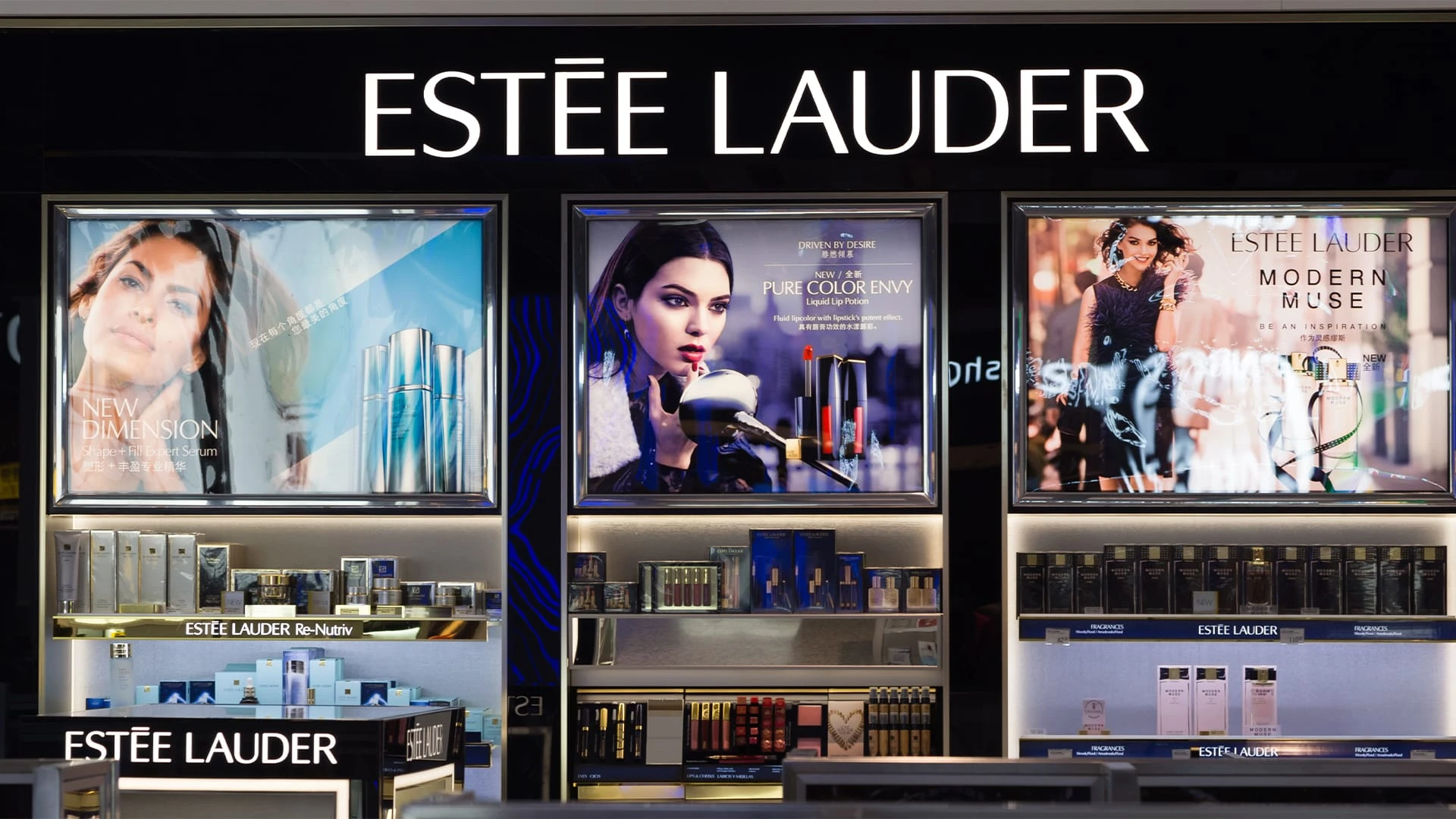 Morningstar считает акции Estee Lauder лучшими для покупки «прямо сейчас» / Фото: Shutterstock