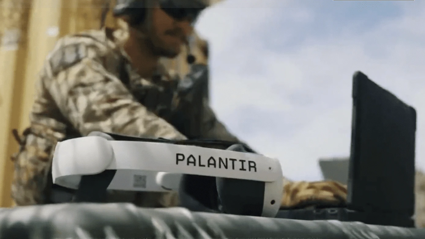 Правительственные контракты приносят Palantir значительную долю выручки / Фото: Palantir Technologies