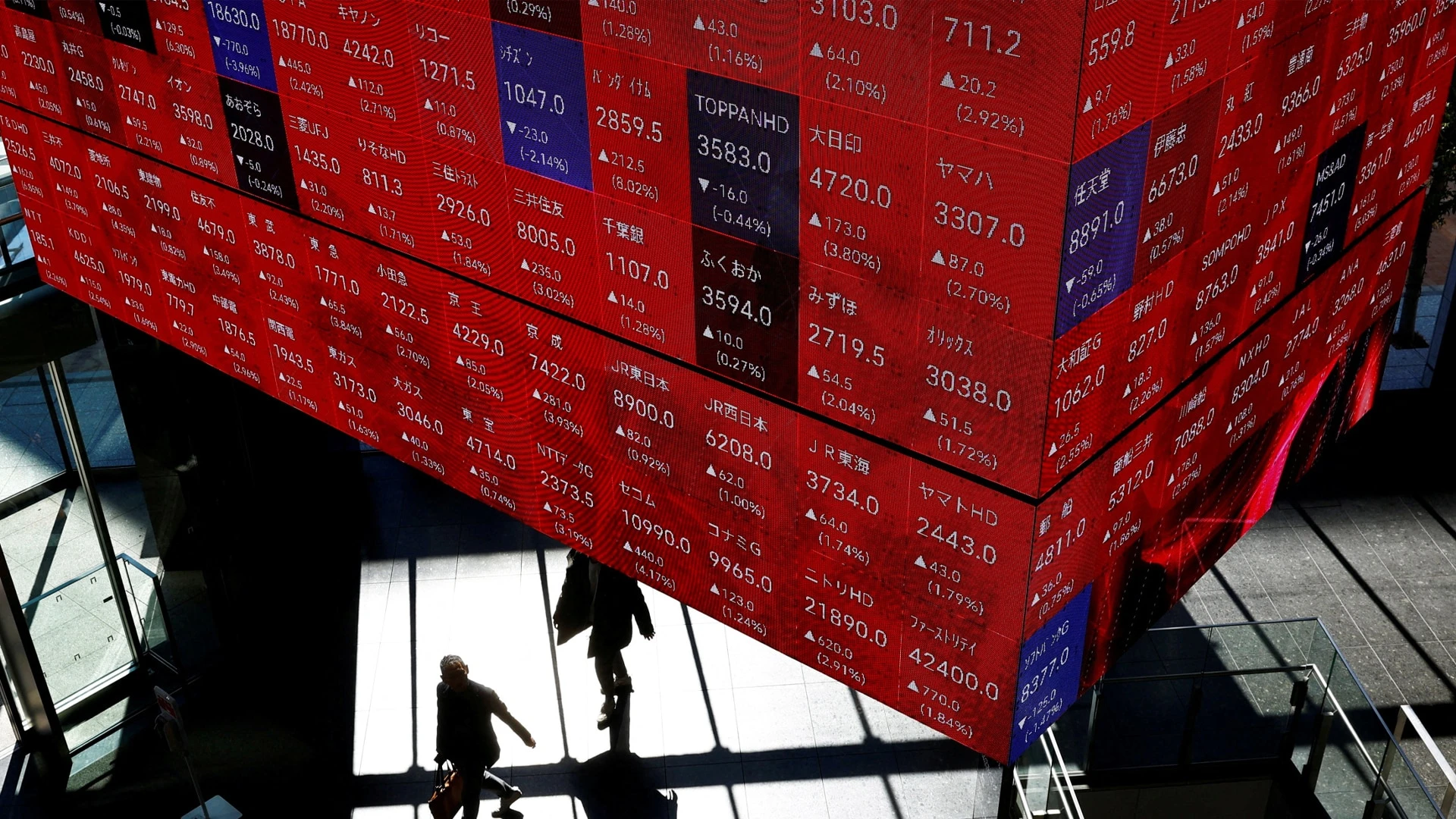 Азиатские акции последовали за Уолл-стрит вниз после заседания ФРС / Фото: Reuters Issei Kato