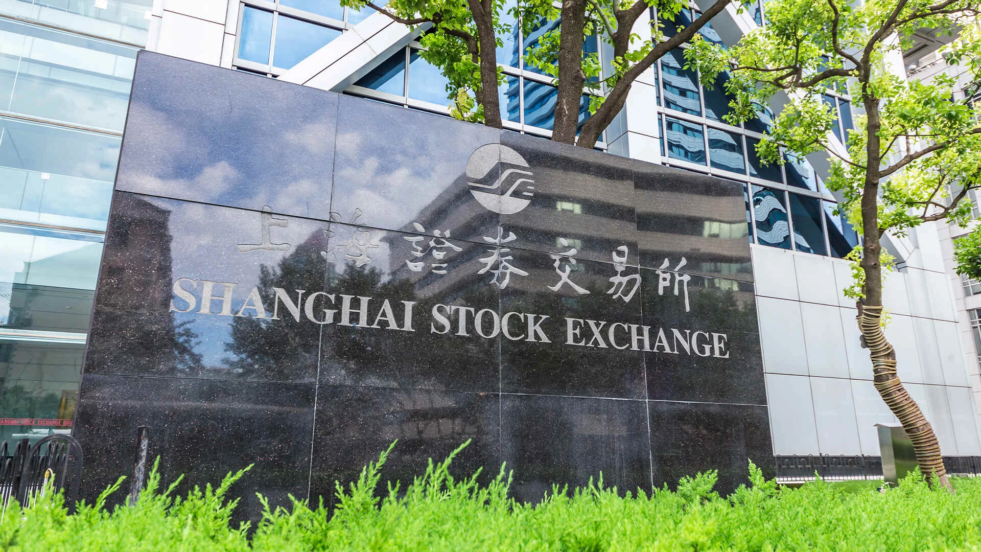 Goldman Sachs прогнозирует рост прибыли на 7% для MSCI China в 2025 году / Фото: Shutterstock