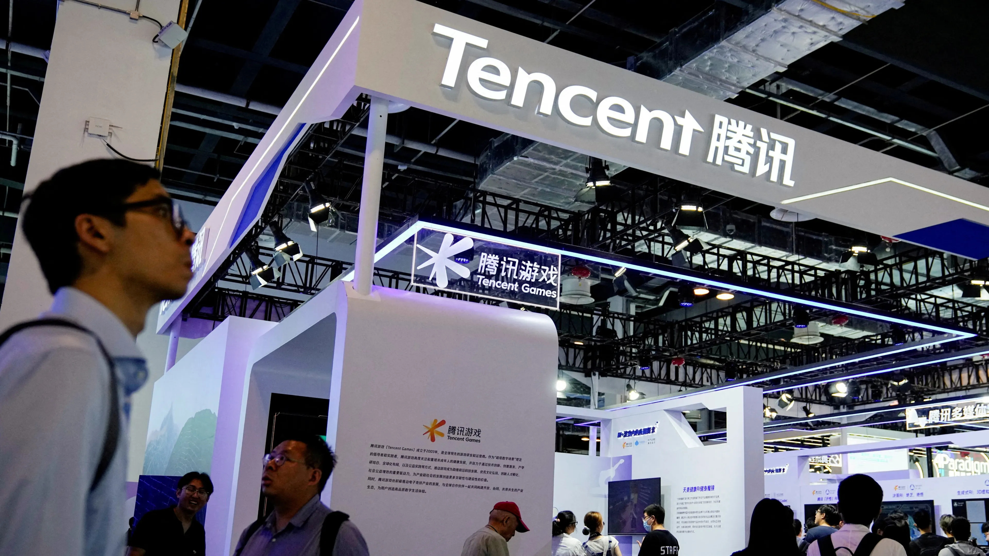 Tencent назвал явной ошибкой обвинения в связях с китайскими военными / Фото: REUTERS/Aly Song
