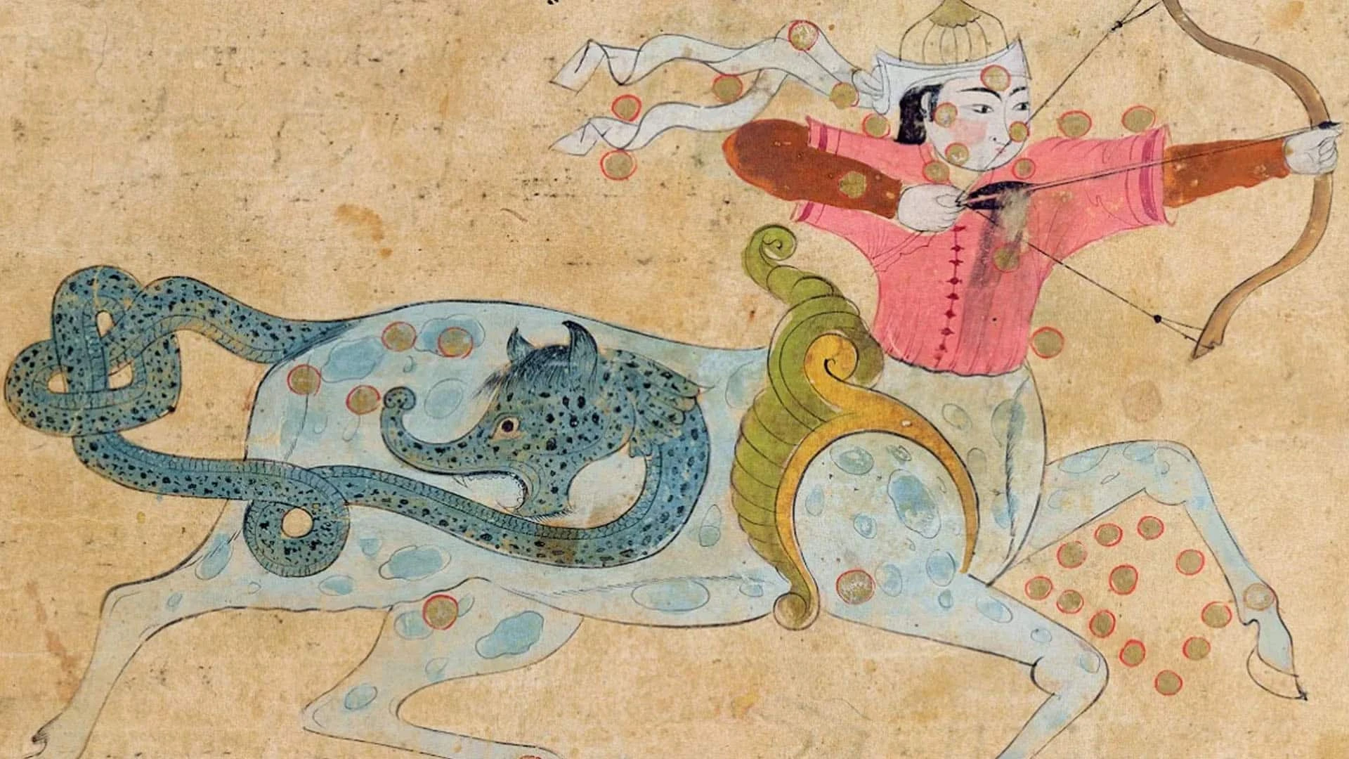 Созвездия Стрельца и Козерога, иллюстрация из «Космографии» Закарии аль-Казвини/Институт востоковедения, Санкт-Петербург, Россия/Art Images/Getty Images