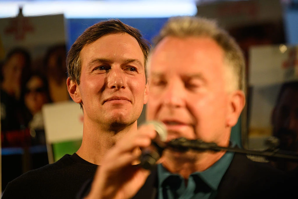 Trump Family Inc.: How the presidents son-in-law Jared Kushner makes money on foreign policy