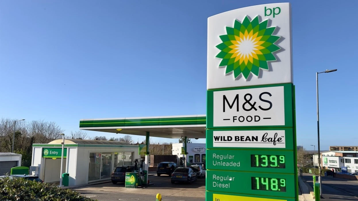 Акции BP отстают от конкурентов после разворота в сторону зеленой энергетики / Фото: Shutterstock