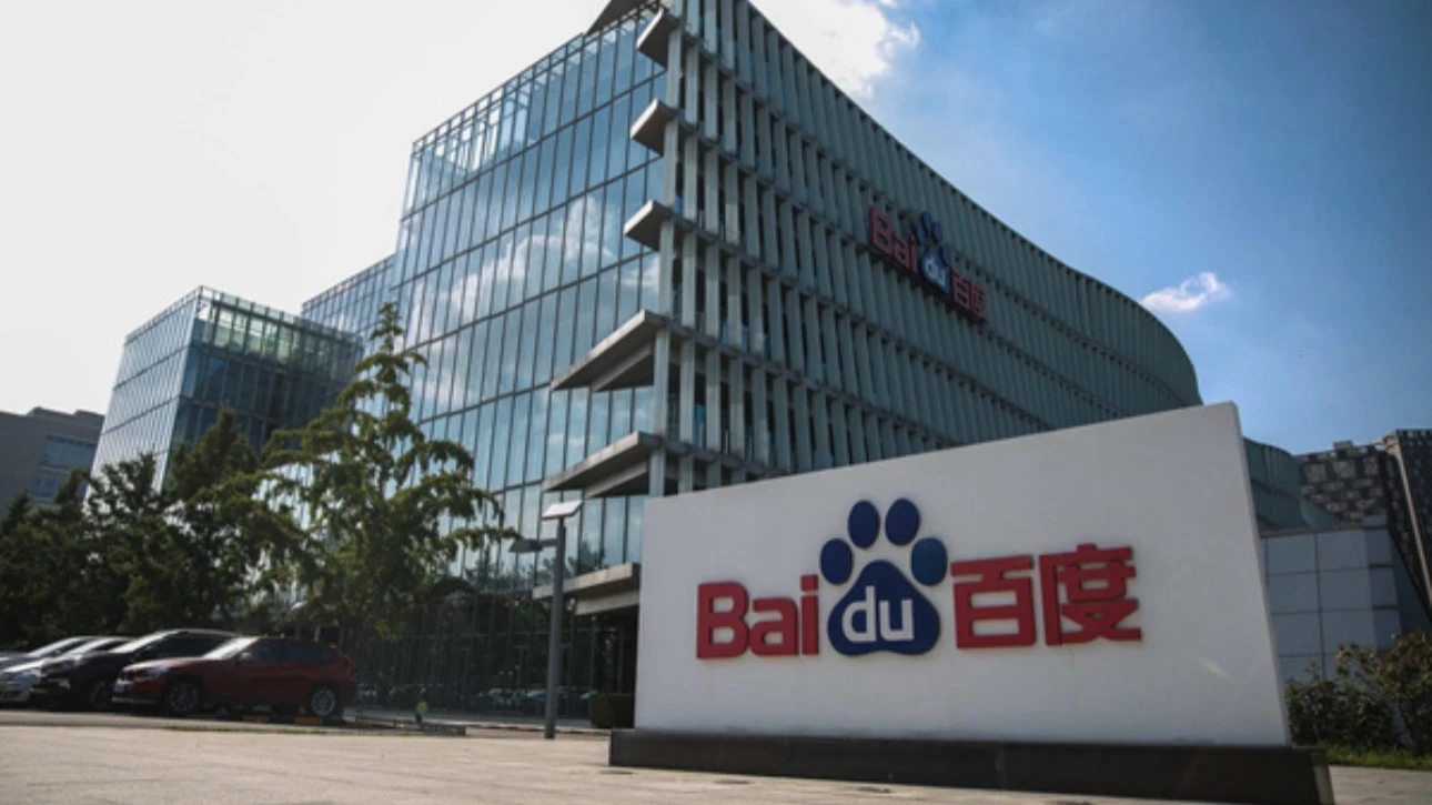 Новая версия чат-бота от Baidu будет иметь «значительные улучшения в мультимодальных возможностях», по словам источника CNBC / Фото: X/Baidu