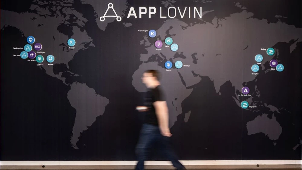 Выручка AppLovin за год выросла более чем на 70%, а акции взлетели на 1200% с начала 2024 года / Фото: Glassdoor