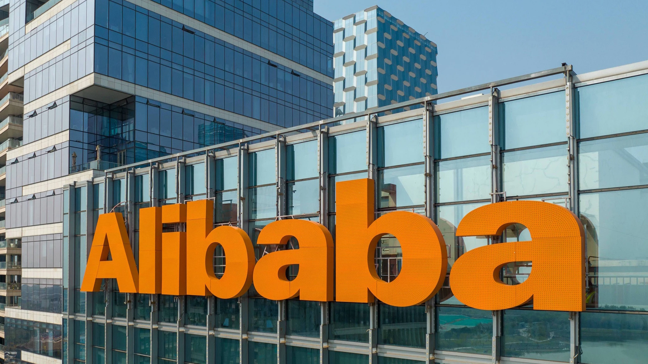 Alibaba отчиталась о самом быстром росте выручки более чем за год / Фото: Alibaba